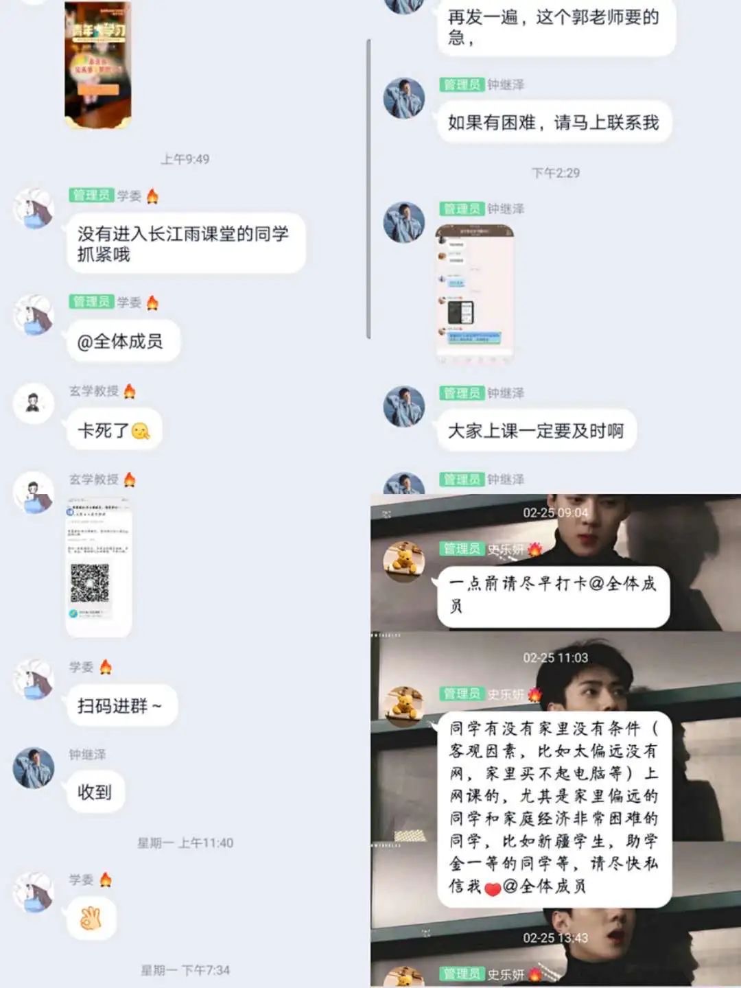 中文黄色网站