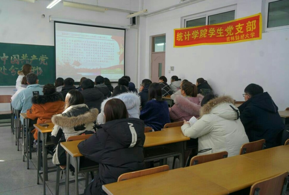 中文黄色网站