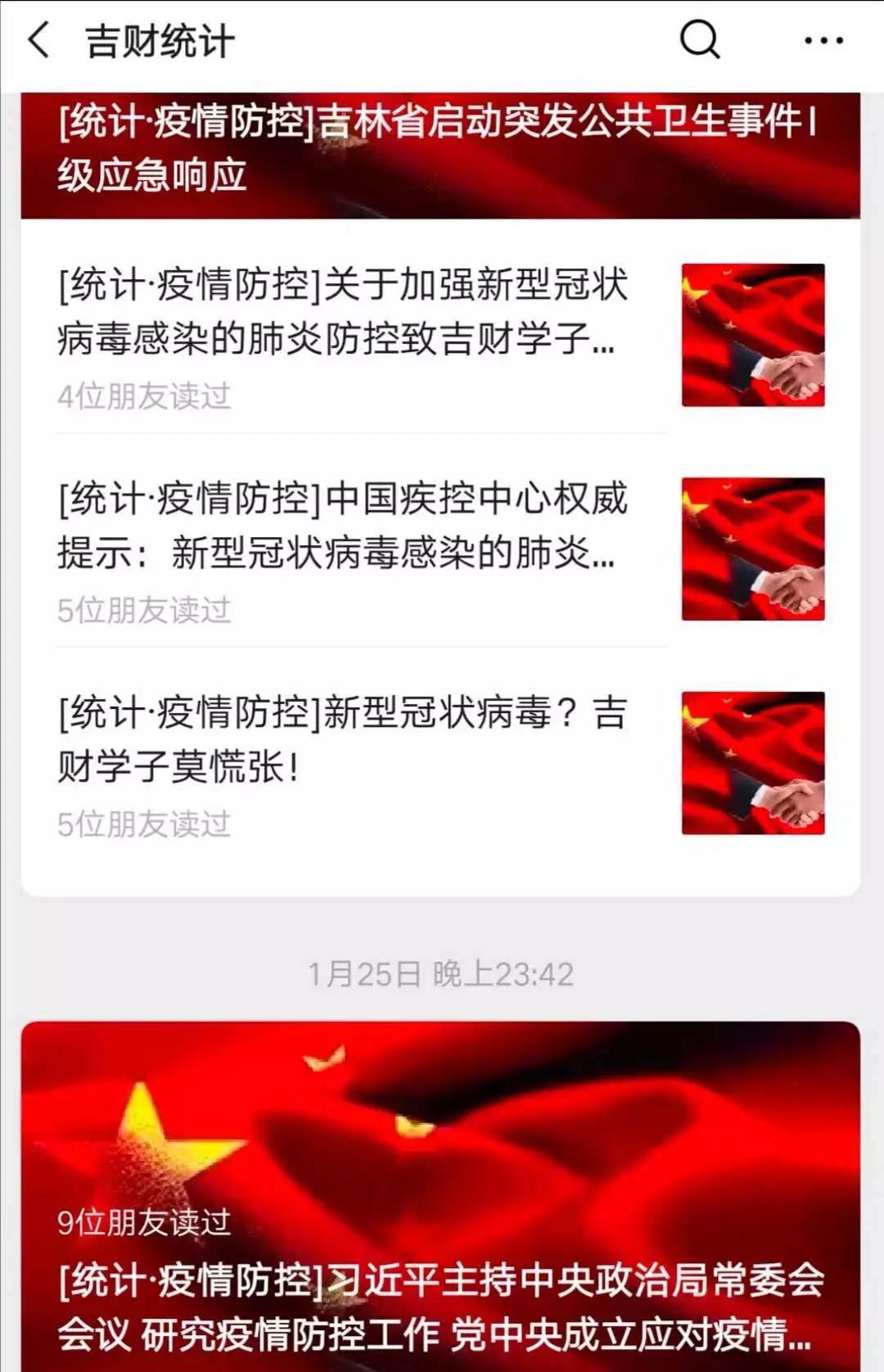 中文黄色网站