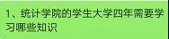 中文黄色网站