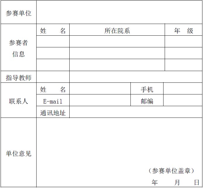 中文黄色网站