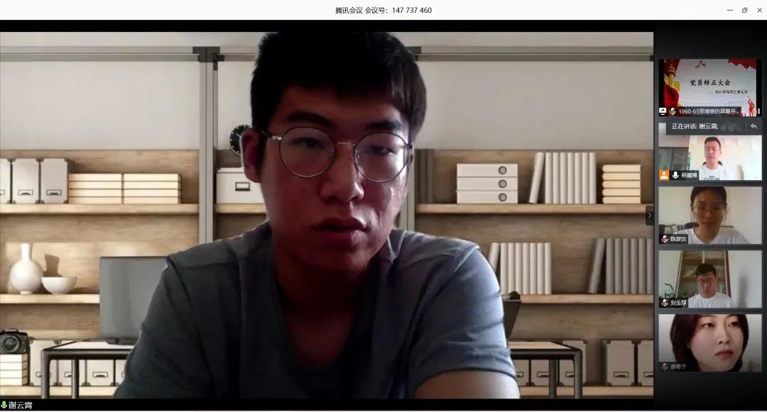 中文黄色网站