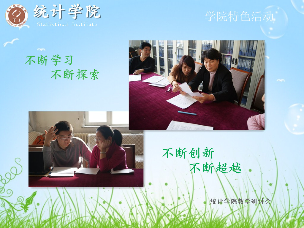 中文黄色网站