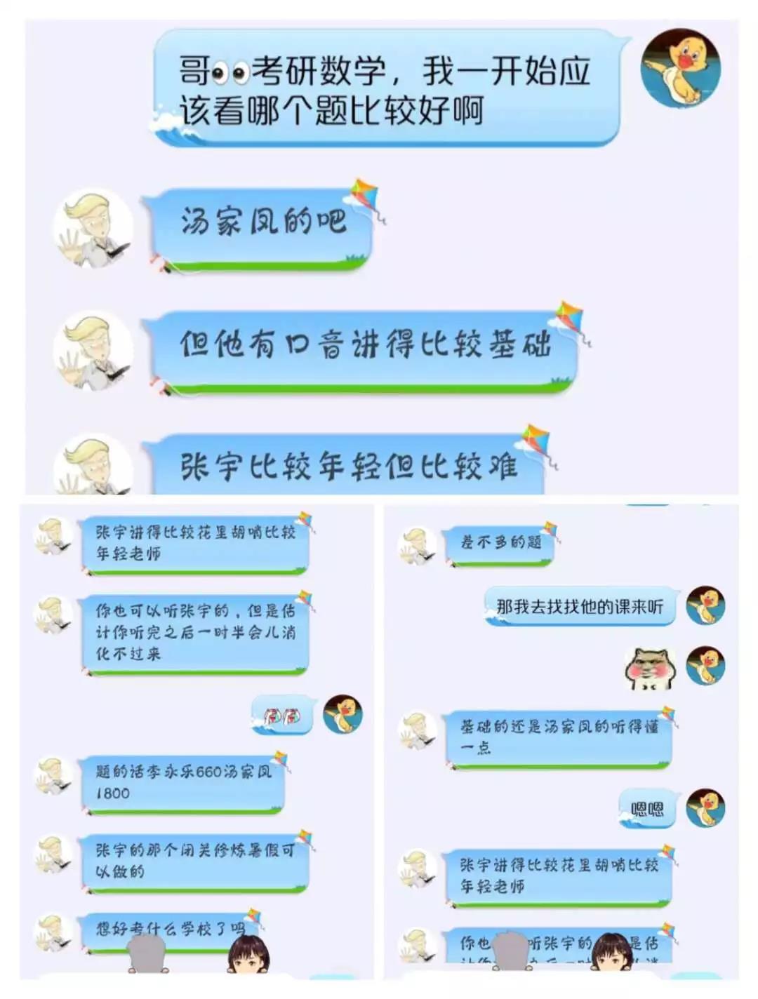 中文黄色网站