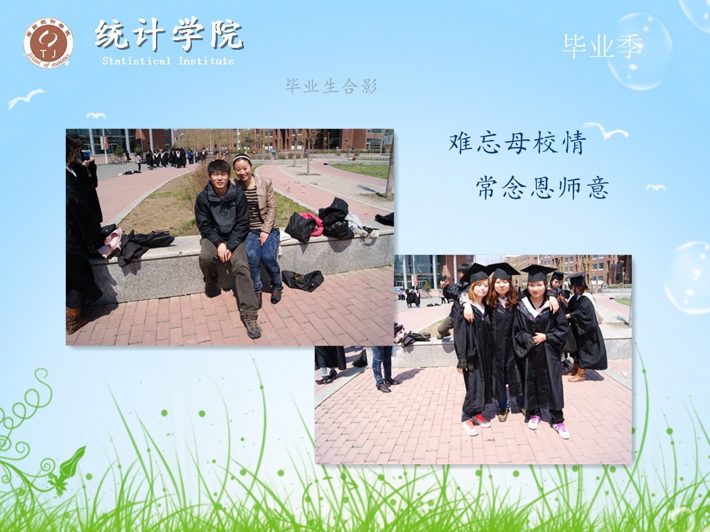中文黄色网站