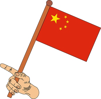 中文黄色网站