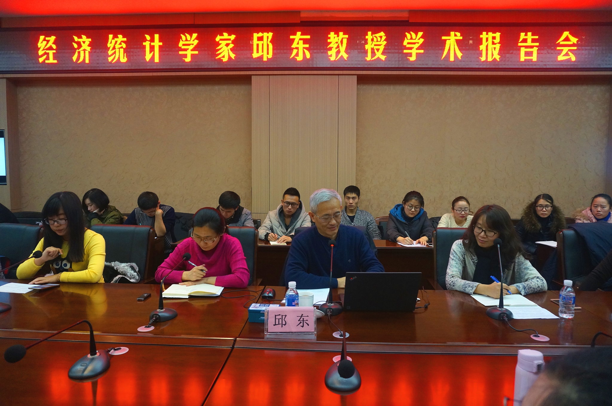 中文黄色网站