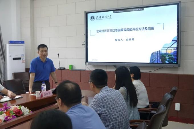中文黄色网站