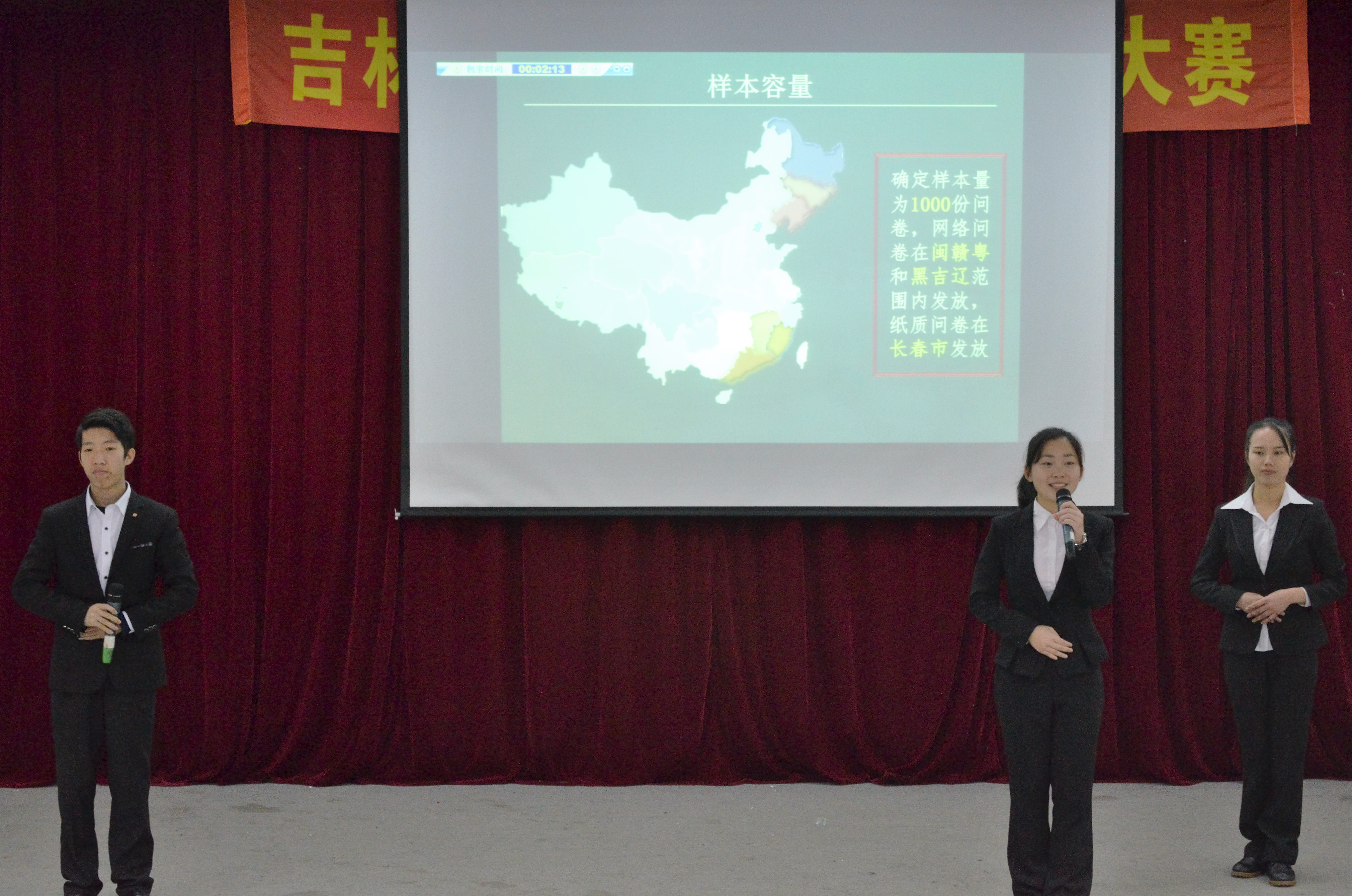 中文黄色网站