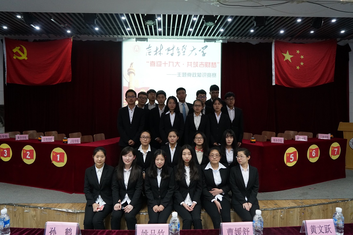 中文黄色网站